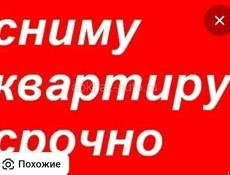 Район Бамборская именна Ваенный Гарадок 