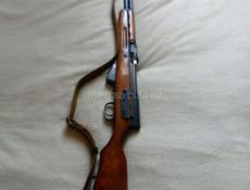 Срочно!