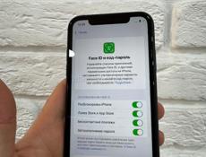 iPhone 11 128gb 🔋100%