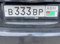 Aston Martin Lagonda