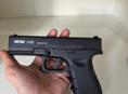 Охолощённый Glock