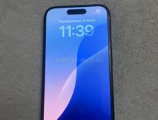 Срочно 15 Pro 128g