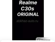 Ремонт телефонавь 