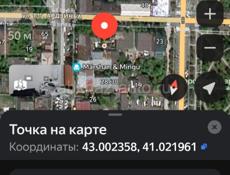 Продается ветхое строение в центре города 