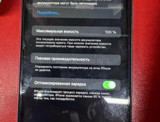 Айфон 11