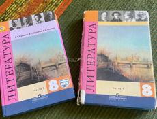 Все книги по 700 руб.