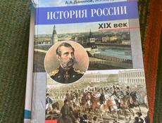 Все книги по 700 руб.