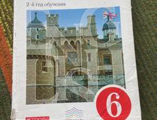 Все книги по 700 руб.