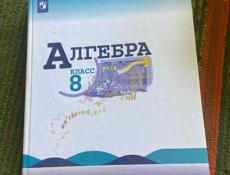 Все книги по 700 руб.