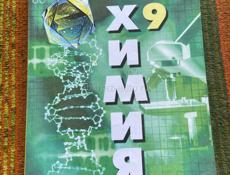 Все книги по 700 руб.
