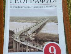Все книги по 700 руб.