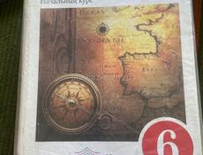 Все книги по 700 руб.
