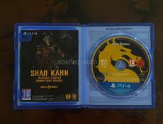 Mortal combat 11 на русском писать на ватсап 