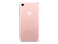 Продаю iPhone 7 память 128 акб 66