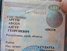 ВАЗ 2114