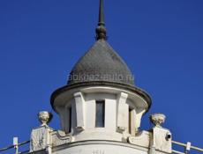 Охранник