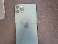 iPhone 11 Pro Max срочно ‼️ 