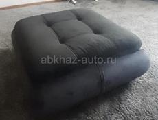 Пуфик.