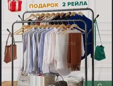 Напольная вешалка, новая,  можно звонить и  сюда 7299190. а.
