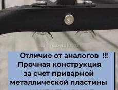 Напольная вешалка, новая,  можно звонить и  сюда 7299190. а.