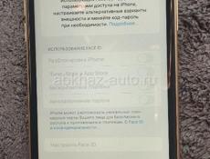 Очень срочно ❗ ❗ IPhone XR 128GB