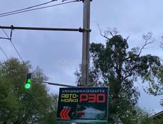 Требуется автомойщик 