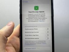iPhone 11 128gb 🔋100%