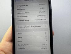iPhone 11 128gb 🔋100%