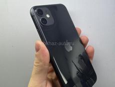 iPhone 11 128gb 🔋100%