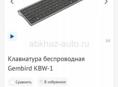 Комьютер HP