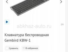 Комьютер HP
