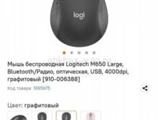 Комьютер HP