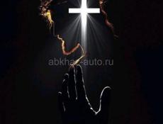 Ищу работу 