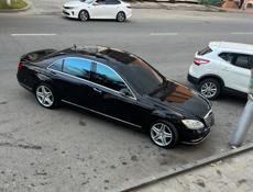 Mercedes-Benz S-Класс