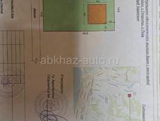 Продаю участок очень срочно 
