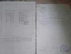 Продам участок в хорошем месте 