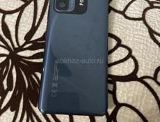 POCO M5s 