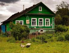 Бесплатно
