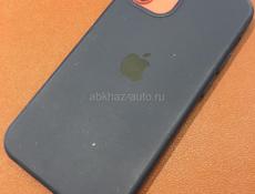 iPhone 12 mini