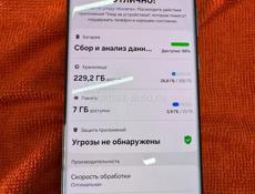 Samsung S22 ultra