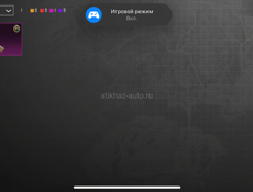 Аккаунт пабг 