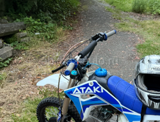 ATV