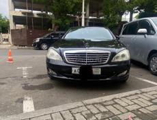 Mercedes-Benz S-Класс