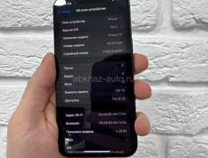 iPhone 13 128gb 🔋87%
