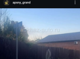 Срочная продажа