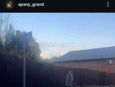Срочная продажа