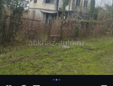 Продажа