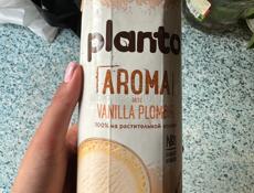 Молоко на растительной основе Planto 