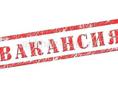 Ищу Вакансию на пляже 
