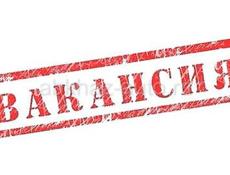 Ищу Вакансию на пляже 